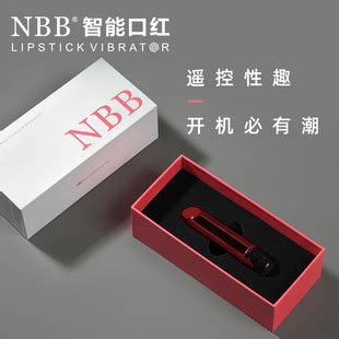 智能口红