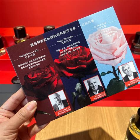 馥馬爾dcard